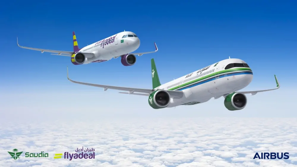 Grupa Saudia zamawia 105 samolotów z rodziny A320neo - Grafika: Airbus